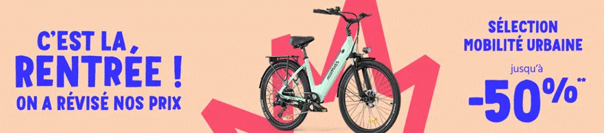 Cdiscount kukirin c est la rentrée